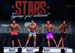 Вся сцена STARS 07.06.26 (фотограф Борис Хигрин)